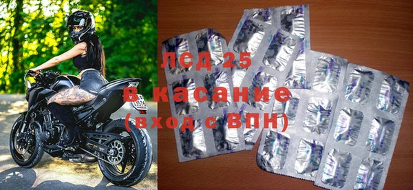 ALPHA-PVP Кодинск