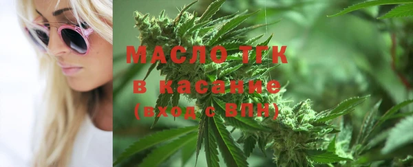 гашиш Козловка