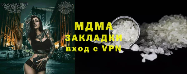 гашиш Козловка