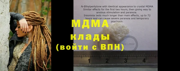 гашиш Козловка