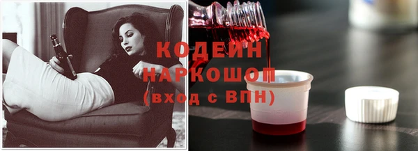 гашиш Козловка