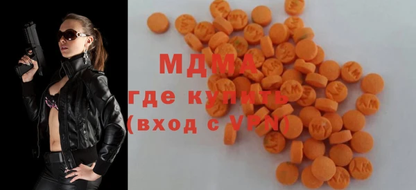 стафф Козельск