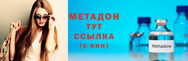 гашиш Козловка