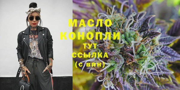 стафф Козельск